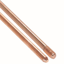 Copper bonded earth rod,ground rod - China Copper bonded earth rod,ground rod Supplier Factory